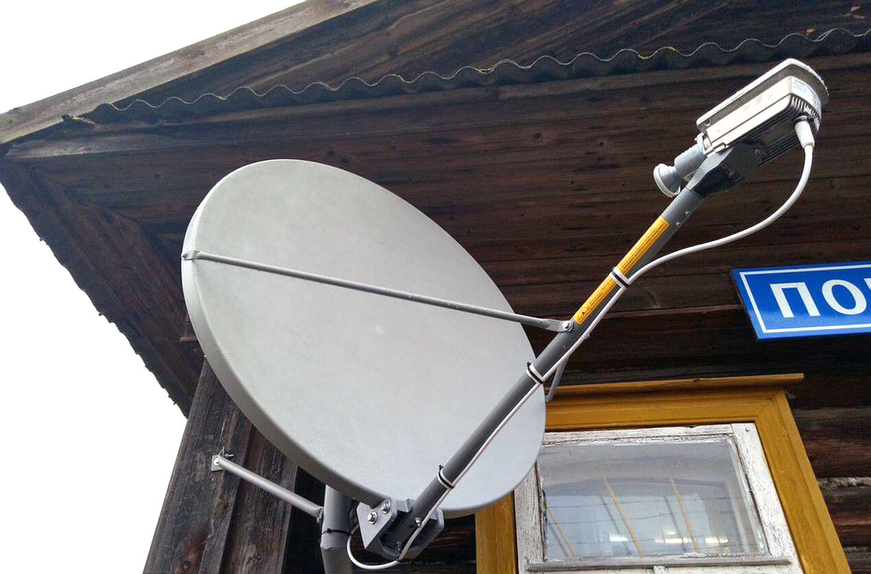 Спутниковый Интернет НТВ+ в Электроуглях: фото №2